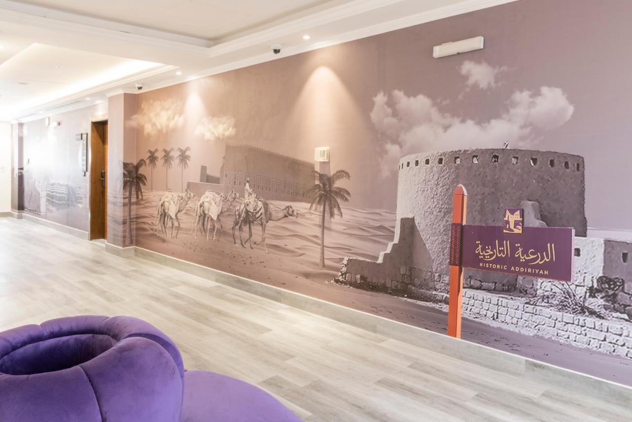Dara Qurtubah Hotel Riyad Dış mekan fotoğraf