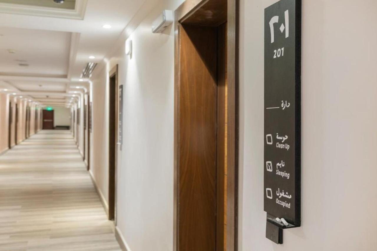 Dara Qurtubah Hotel Riyad Dış mekan fotoğraf